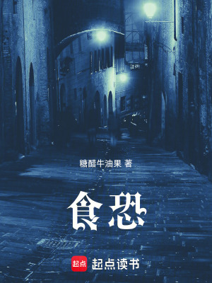 食盐有保质期吗