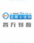 超级智脑特工
